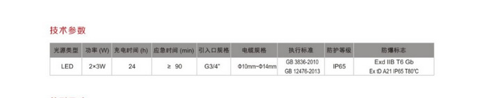 金年会金字招牌信誉至上