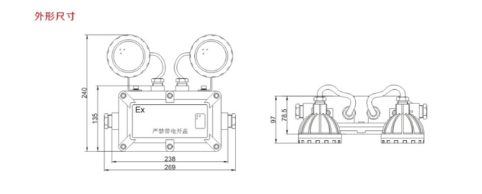 金年会金字招牌信誉至上