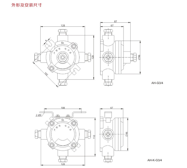 金年会金字招牌信誉至上