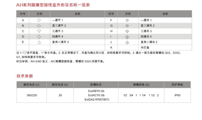 金年会金字招牌信誉至上