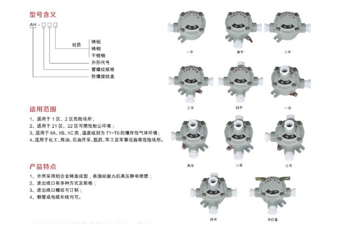 金年会金字招牌信誉至上