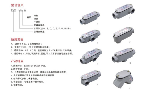 金年会金字招牌信誉至上