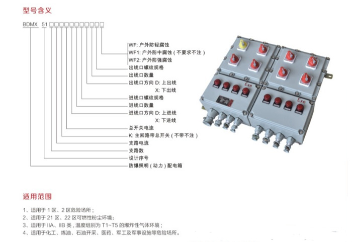金年会金字招牌信誉至上