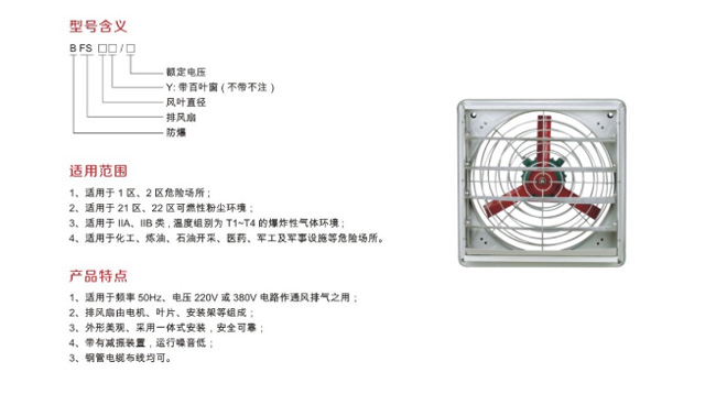 金年会金字招牌信誉至上