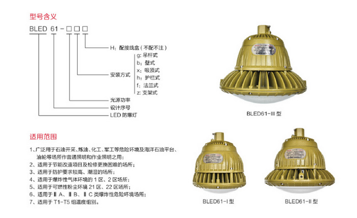 金年会金字招牌信誉至上