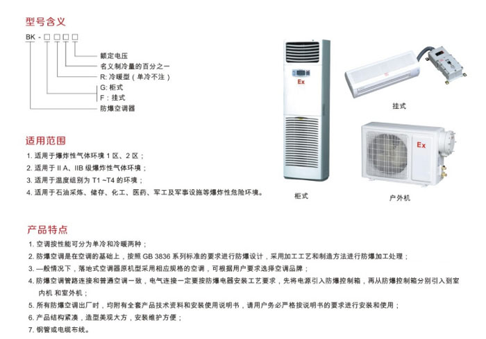 金年会金字招牌信誉至上