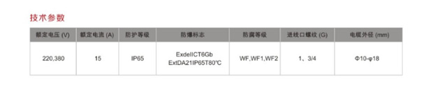 金年会金字招牌信誉至上