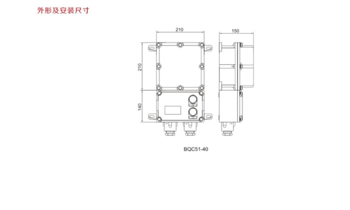 金年会金字招牌信誉至上