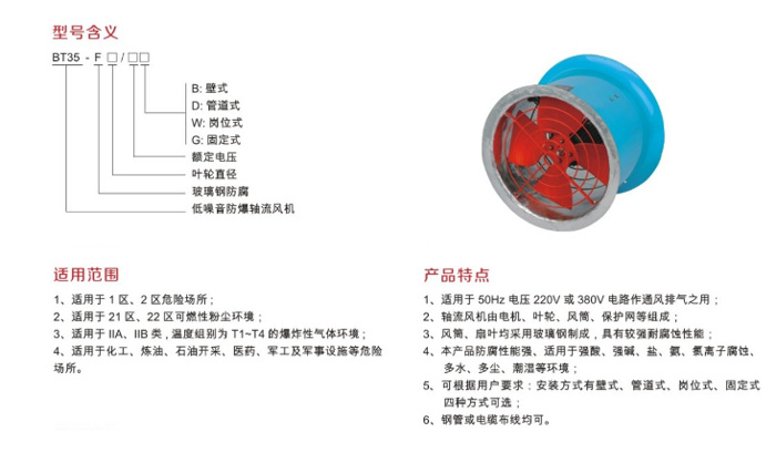 金年会金字招牌信誉至上