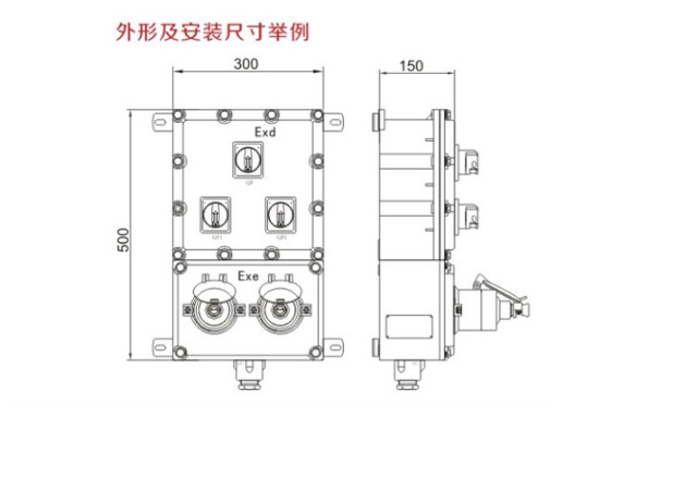 金年会金字招牌信誉至上