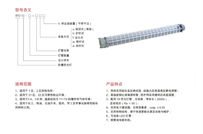 金年会金字招牌信誉至上