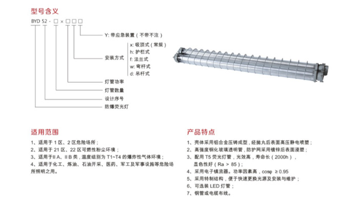 金年会金字招牌信誉至上