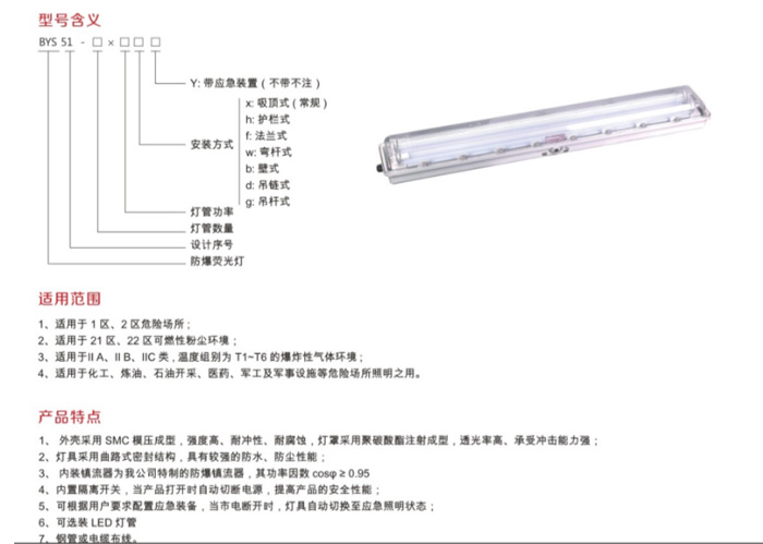金年会金字招牌信誉至上