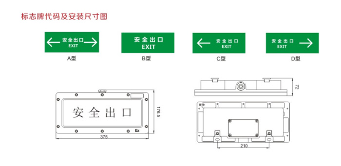 金年会金字招牌信誉至上