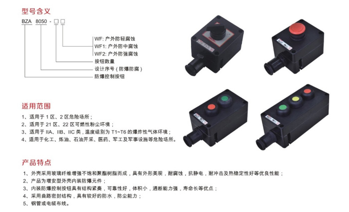 金年会金字招牌信誉至上