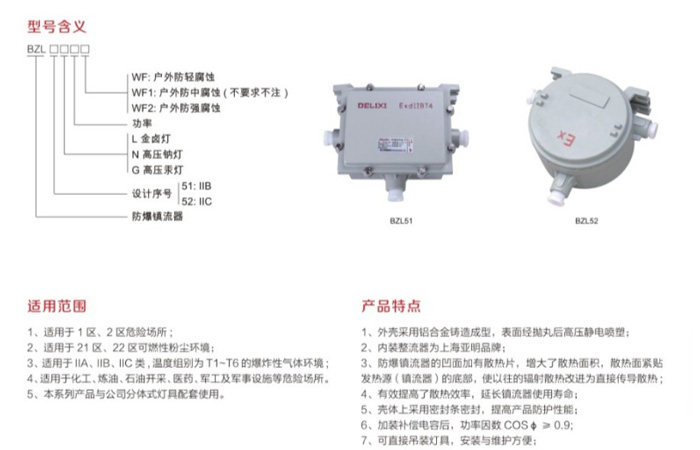 金年会金字招牌信誉至上