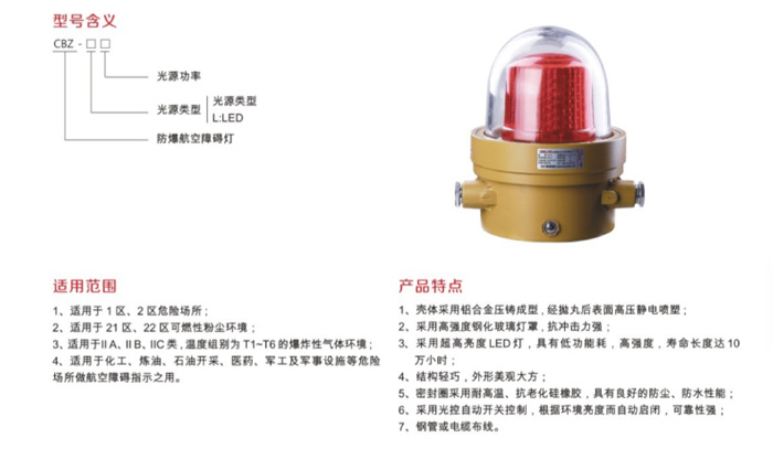 金年会金字招牌信誉至上