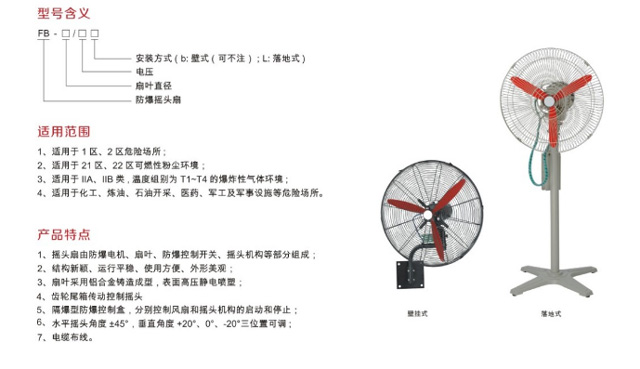 金年会金字招牌信誉至上