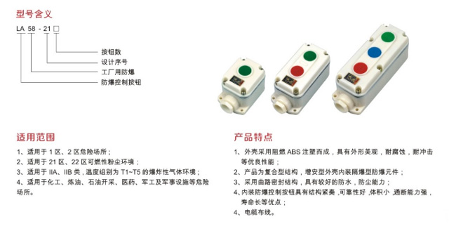 金年会金字招牌信誉至上
