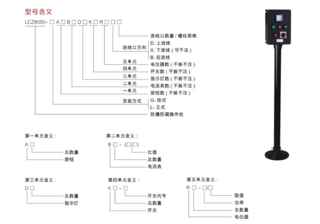 金年会金字招牌信誉至上