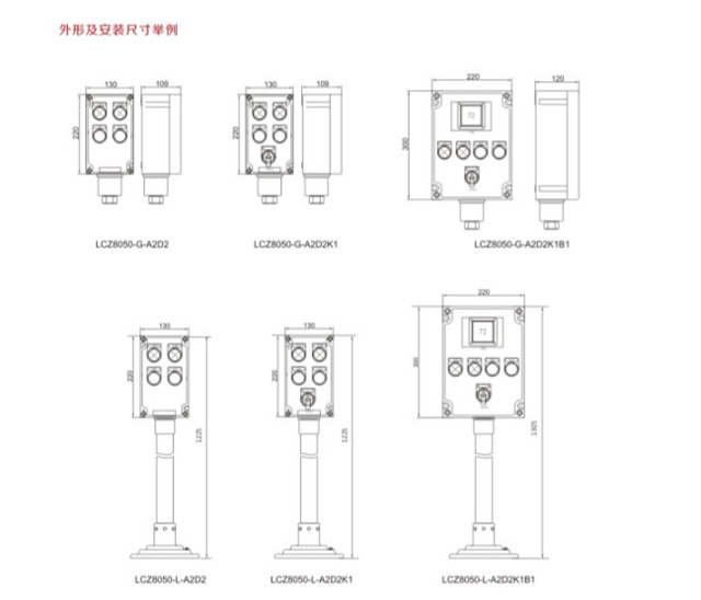 金年会金字招牌信誉至上