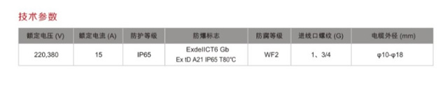 金年会金字招牌信誉至上